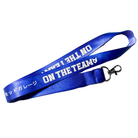 TMG Merch | Lanyard - "On The Team"