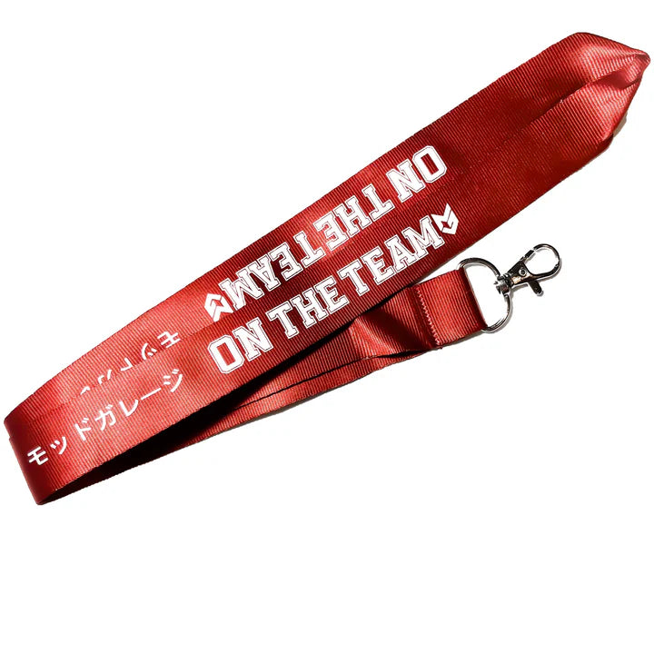TMG Merch | Lanyard - "On The Team"