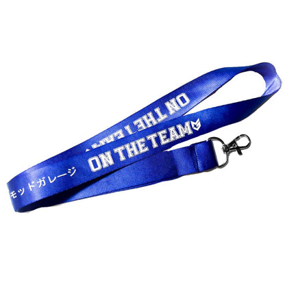 TMG Merch | Lanyard - "On The Team"