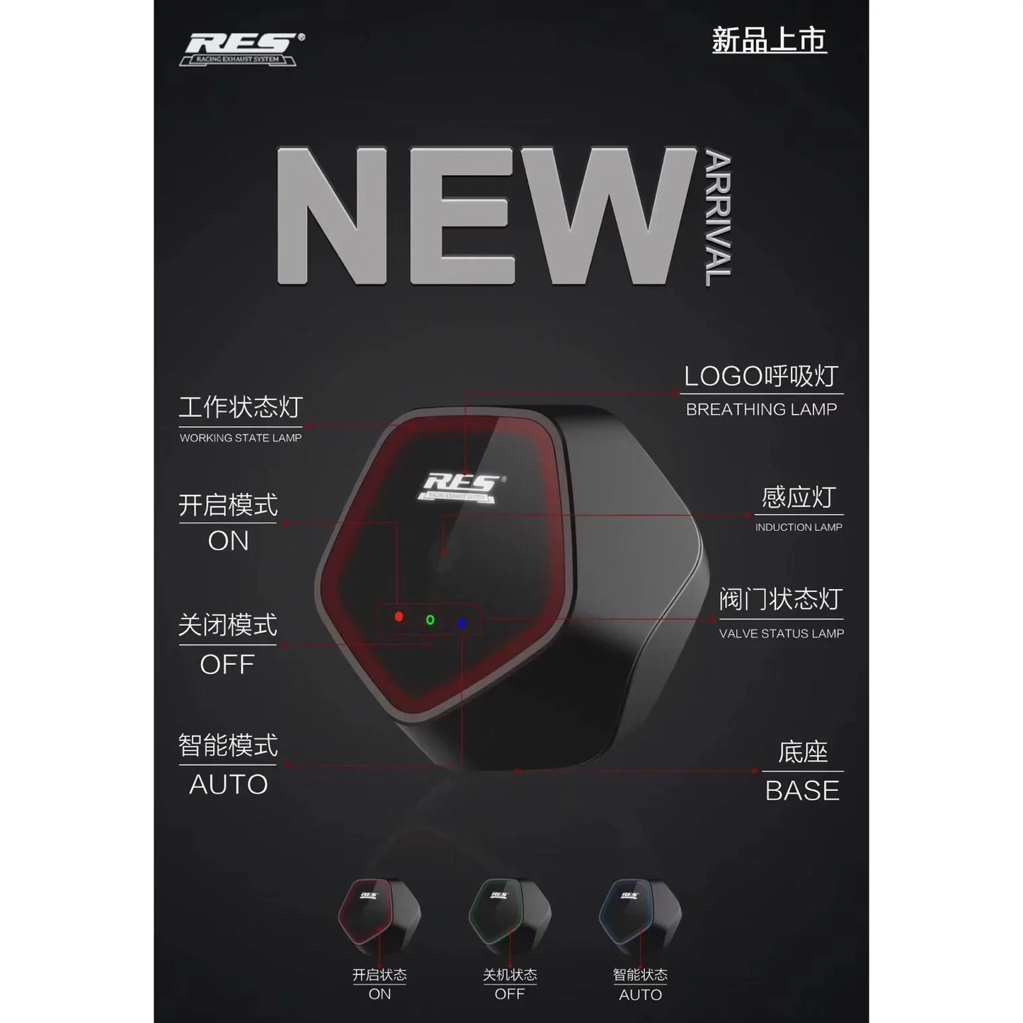 RES x JDMuscle [22-25 WRX] Valvetronic Catback Exhaust MT&CVT