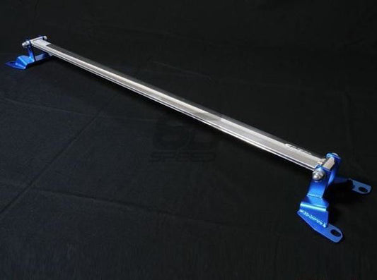 Cusco Rear Strut Bar Type OS - 2013-2020 BRZ/FR-S/86, 2022+ BRZ/GR86